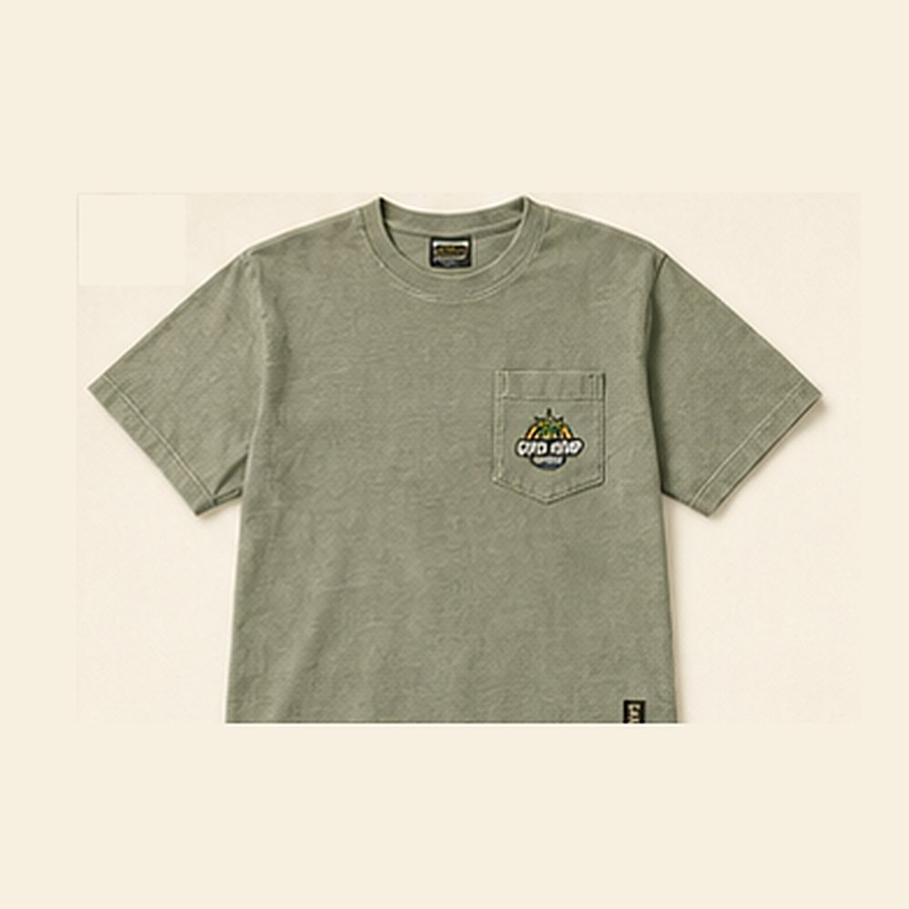 GHD Hemp Pocket Tee — Sage Garment-Dyed
